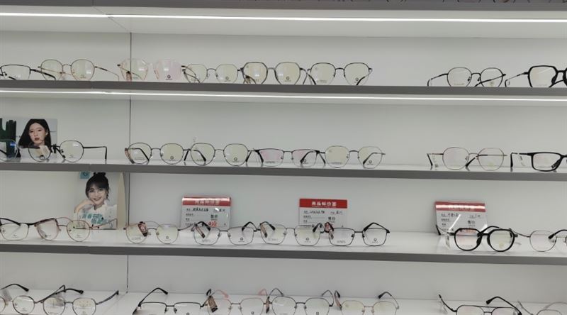 国材眼镜销售店 的图标
