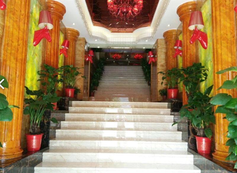 白金汉宫音乐会所(美食步的图标