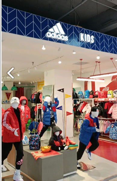 安踏儿童(和盛堂百货店)的图标