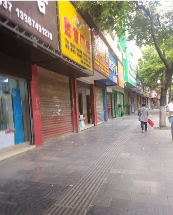 天龙广告  的图标