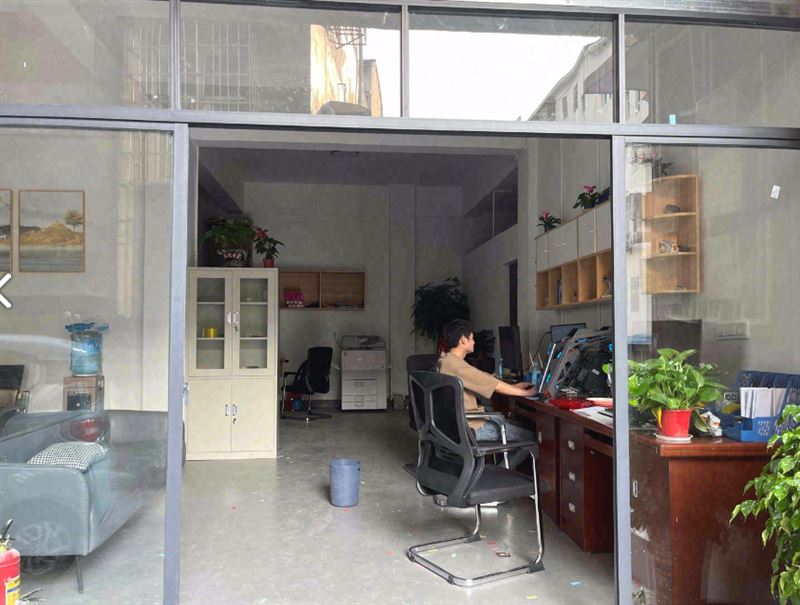 鸿盛美广告传媒有限公司的图标