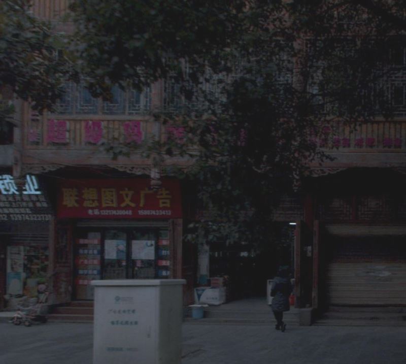 联想图文广告的图标