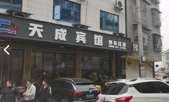 亮晶晶视光中心(石堤店)的图标