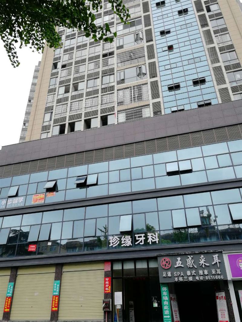 华商国际城二楼商铺出租