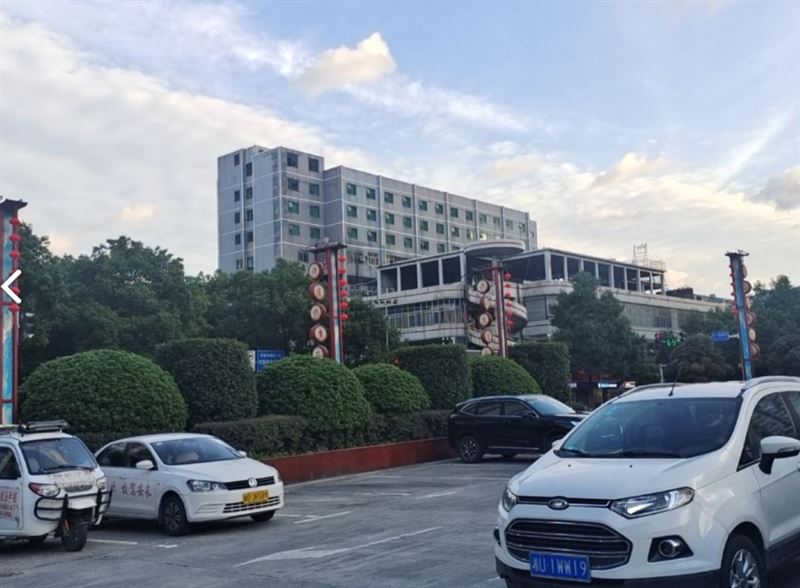 城市便捷酒店(吉首火车站的图标