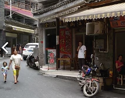 凤凰金三角客栈(金家园店的图标