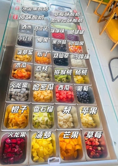 吉首大学老校区餐厅档口