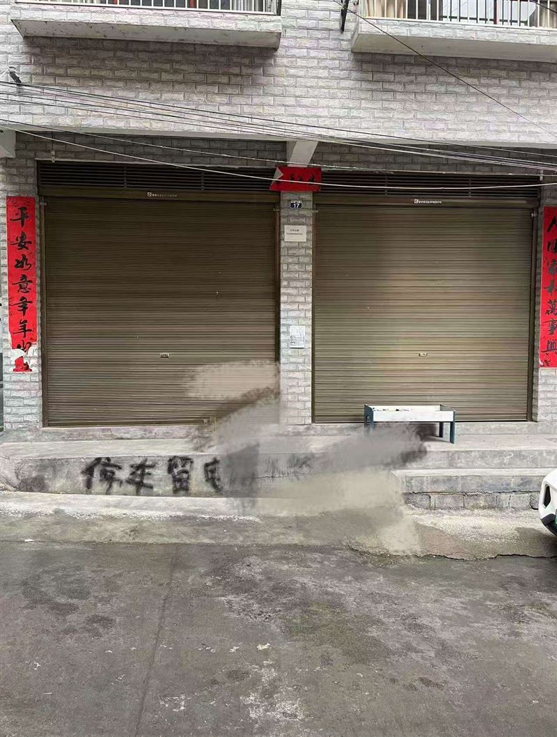 仓库出租 