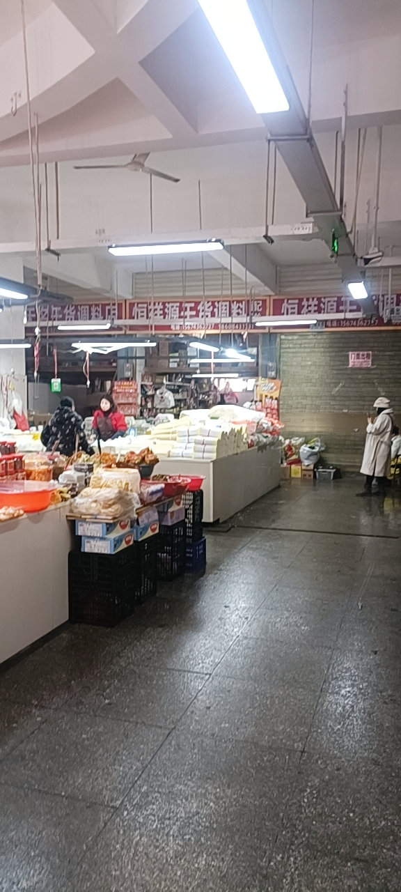 摊位出租