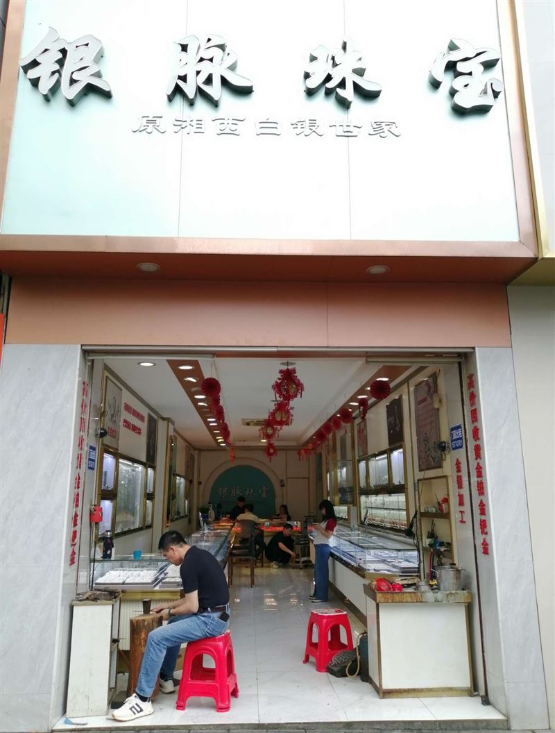 人民路主干道旺铺出租