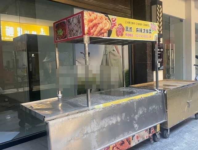 闲置摆摊推车