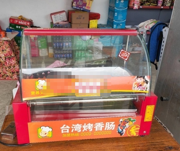 低价出售二手啤酒柜