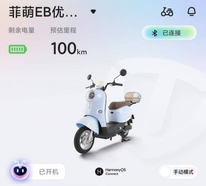 台铃电动车