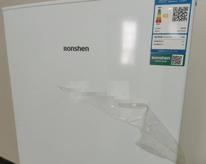 容声冰箱