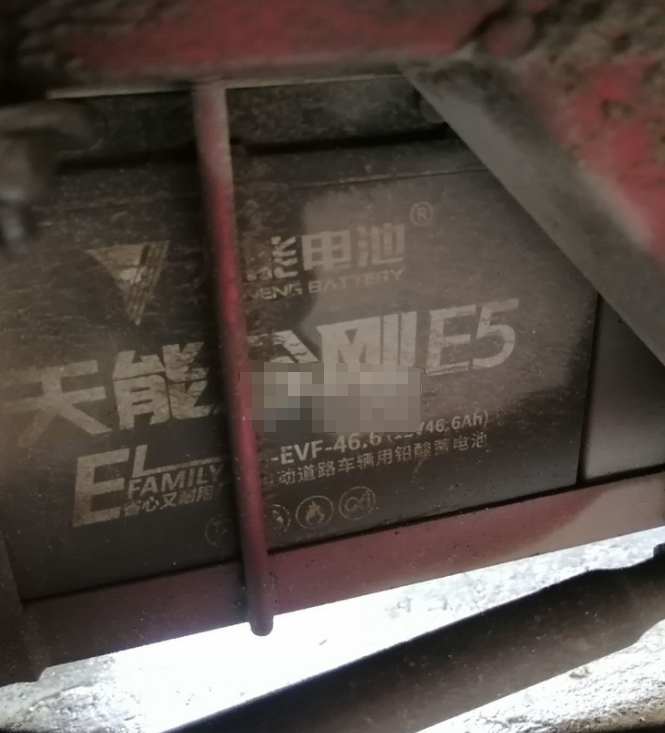 电动三轮车