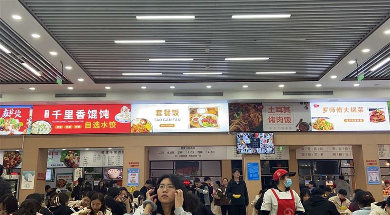 档口转让