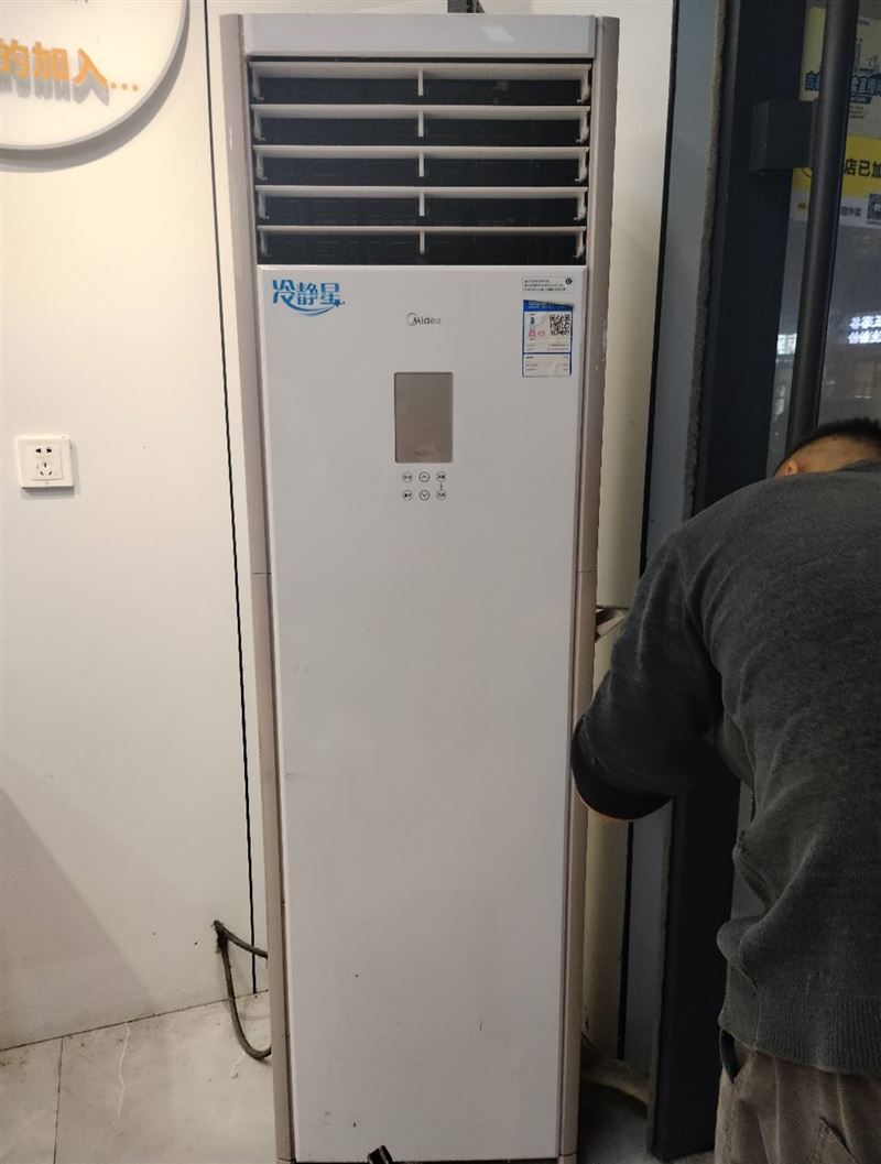 湘西收回收家电空调冰箱洗衣机