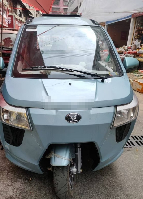 宗申旗舰车