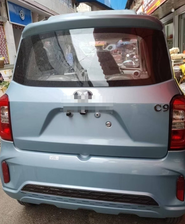 宗申旗舰车