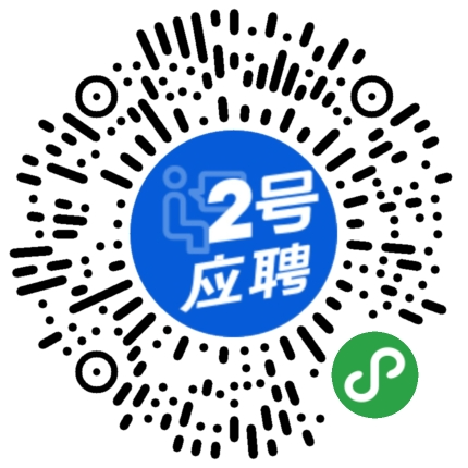 绩效培训专员