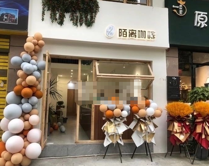 旺铺忍痛转让