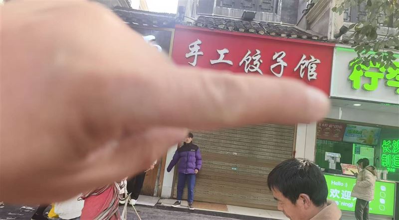 乾州古城黄金地段门面转让
