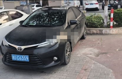 出售一辆小轿车丰田雷凌