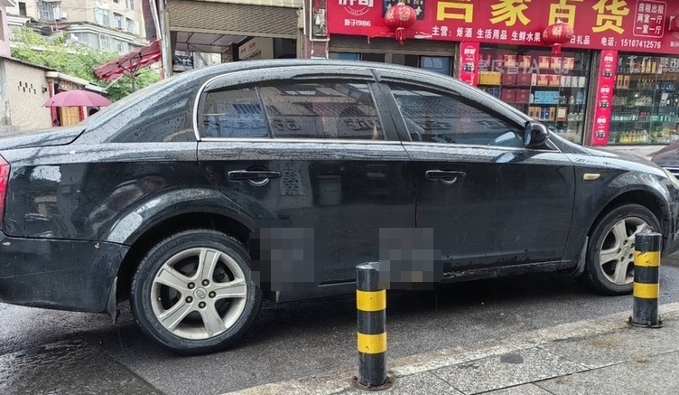 奔腾B70