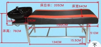 洗头床