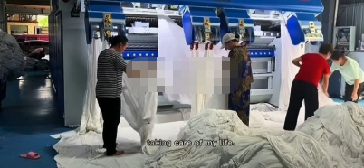 洗涤厂股份转让
