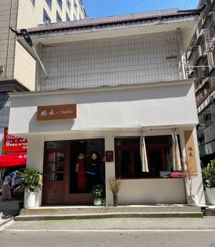 门店转让