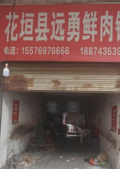 因有事将门面出租，直接低价出租